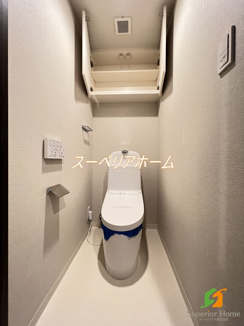 ドゥーエ早稲田の物件内観写真