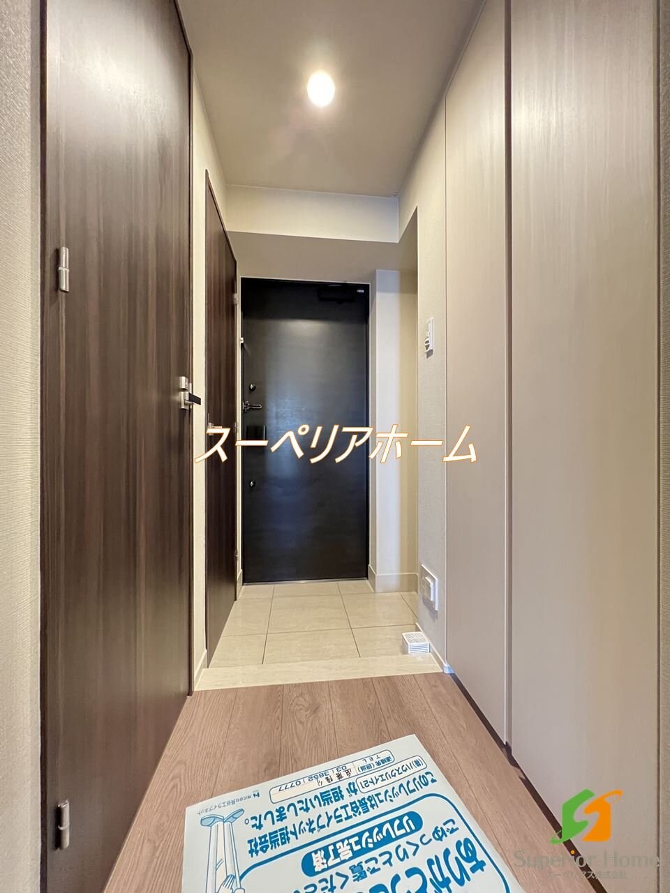 ドゥーエ早稲田の物件内観写真