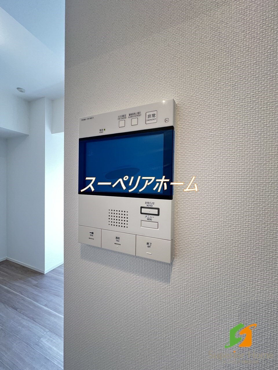 エスタート入谷Iの物件内観写真