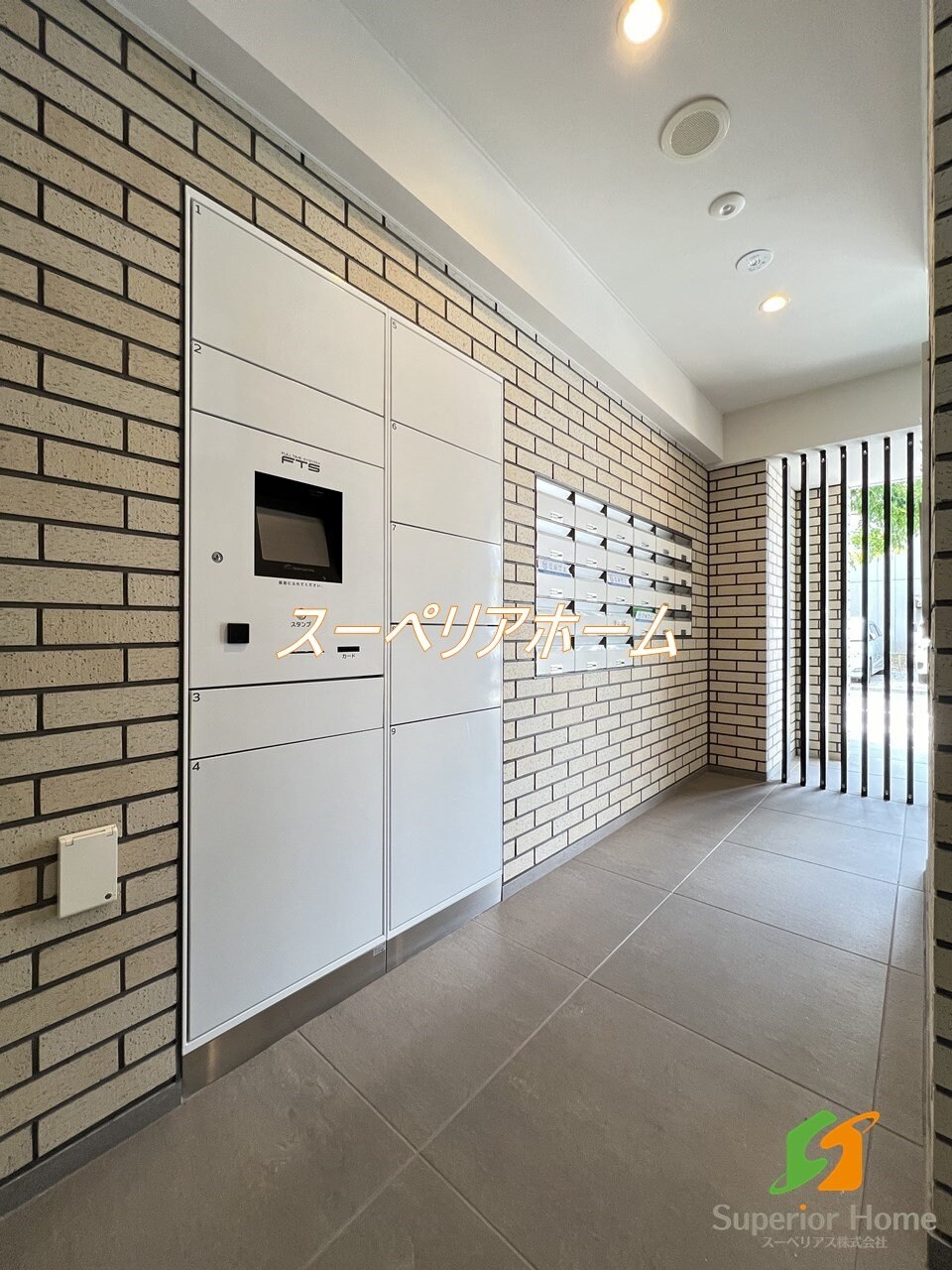 エスタート入谷Iの物件内観写真