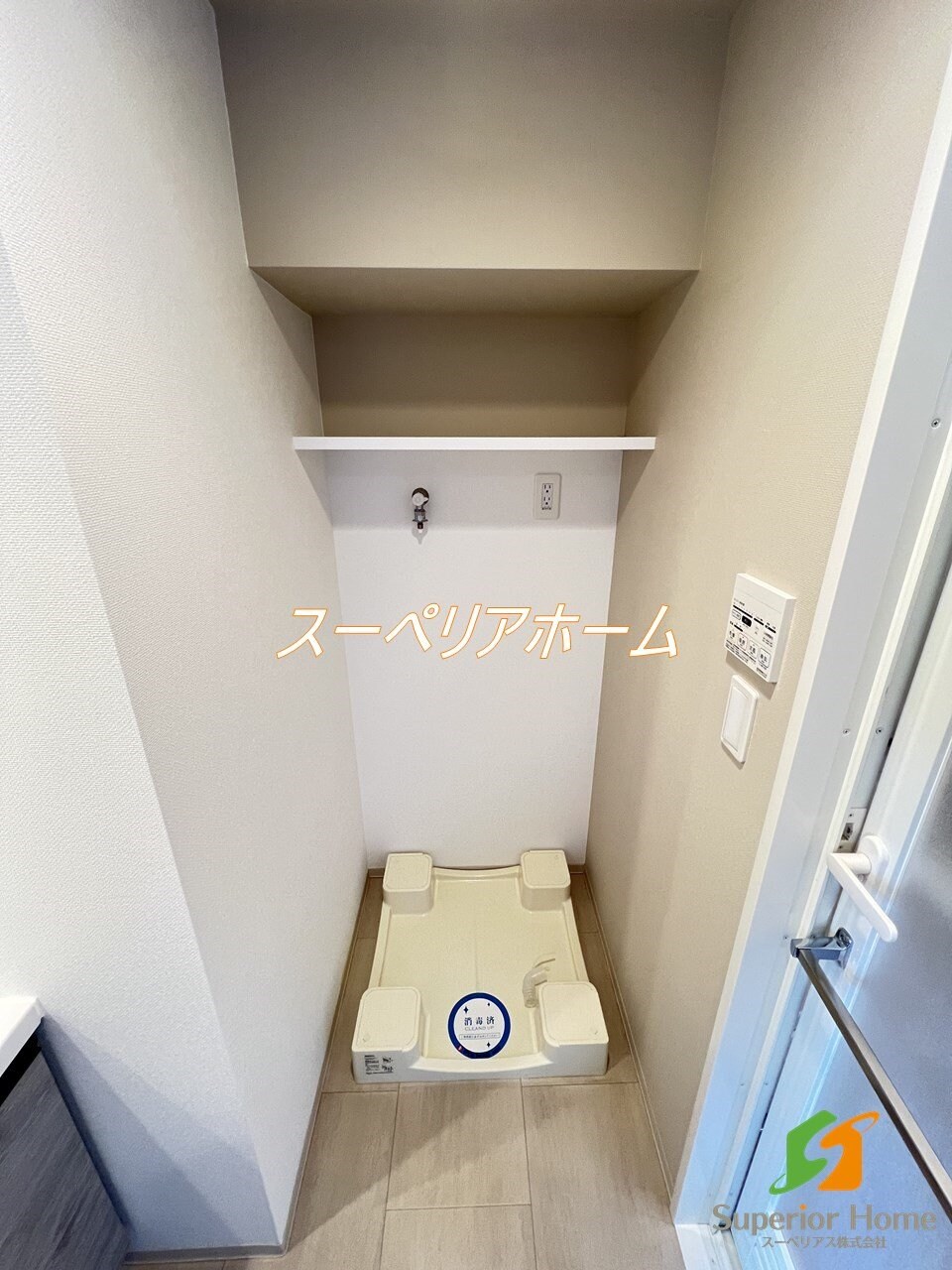 エスタート入谷Iの物件内観写真