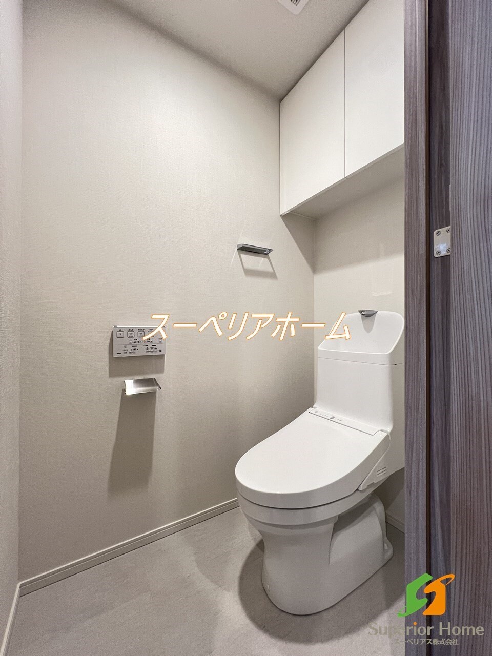 パークアクシス神保町の物件内観写真