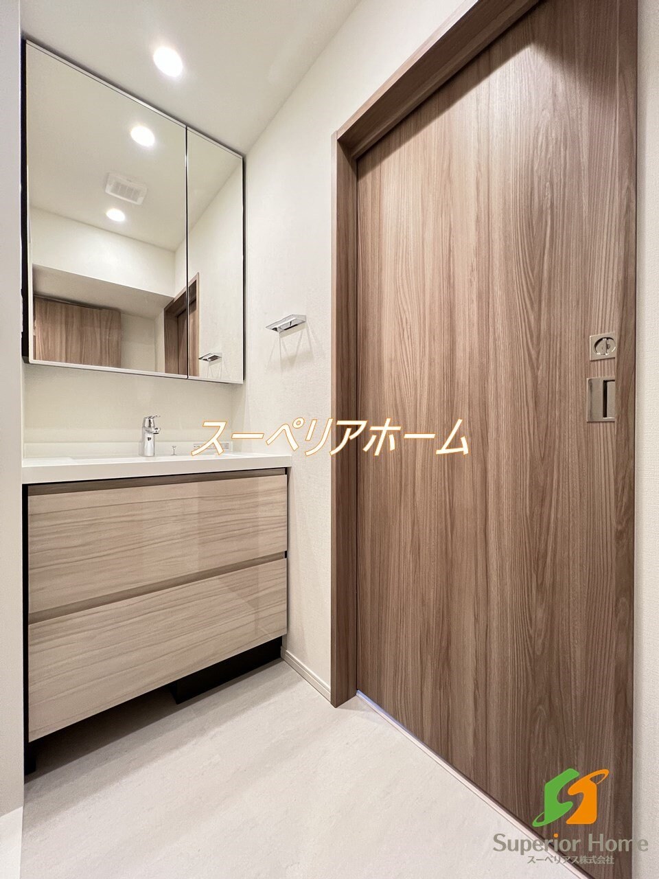 パークアクシス神保町の物件内観写真