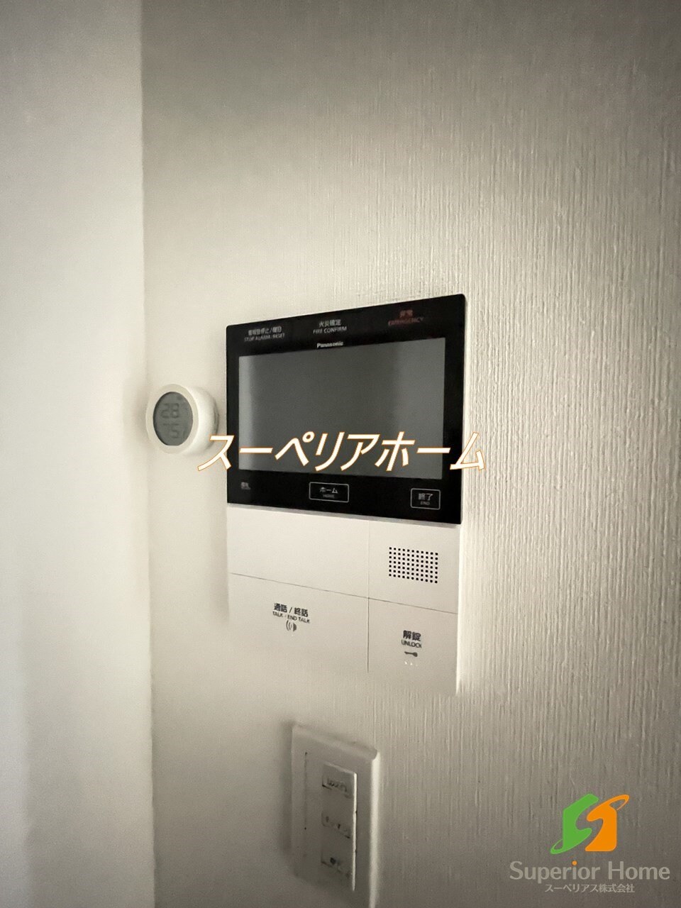 コンフォリア東上野の物件内観写真