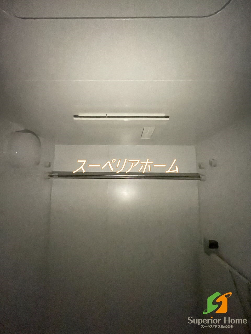 コンフォリア東上野の物件内観写真