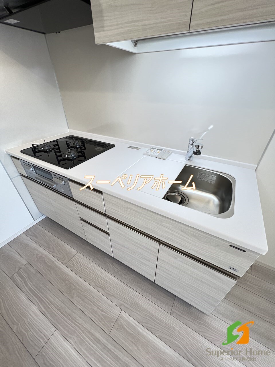 アーバネックス早稲田テラスの物件内観写真