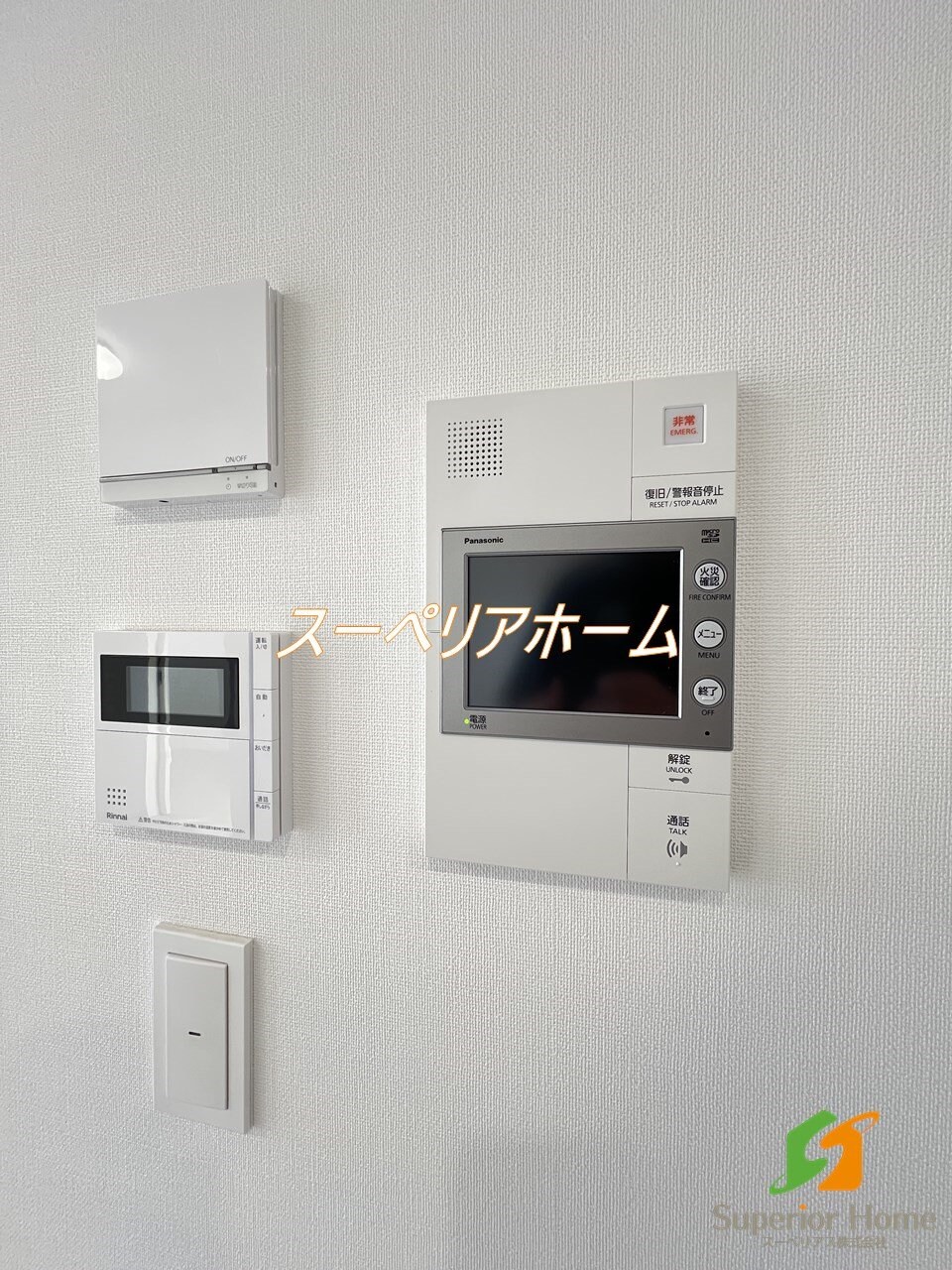 アーバネックス早稲田テラスの物件内観写真