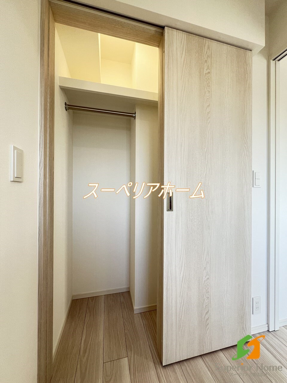 アーバネックス早稲田テラスの物件内観写真