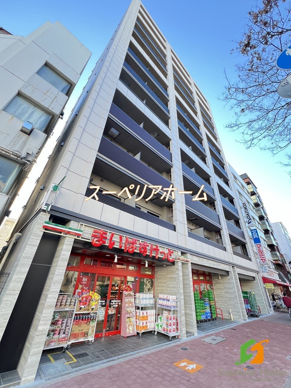 アーバネックス早稲田テラスの物件内観写真