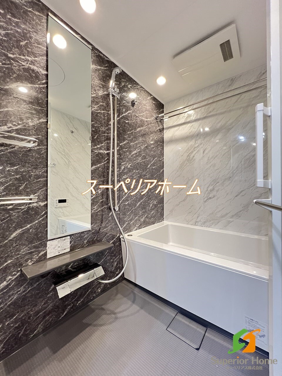 ザ・パークハビオ市ヶ谷ウエストの物件内観写真