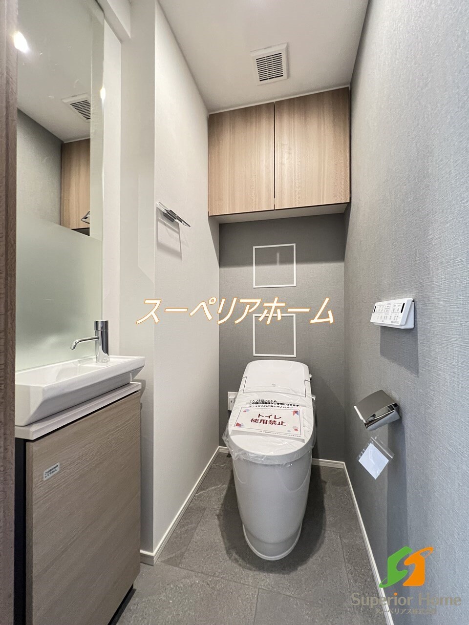 ザ・パークハビオ市ヶ谷ウエストの物件内観写真