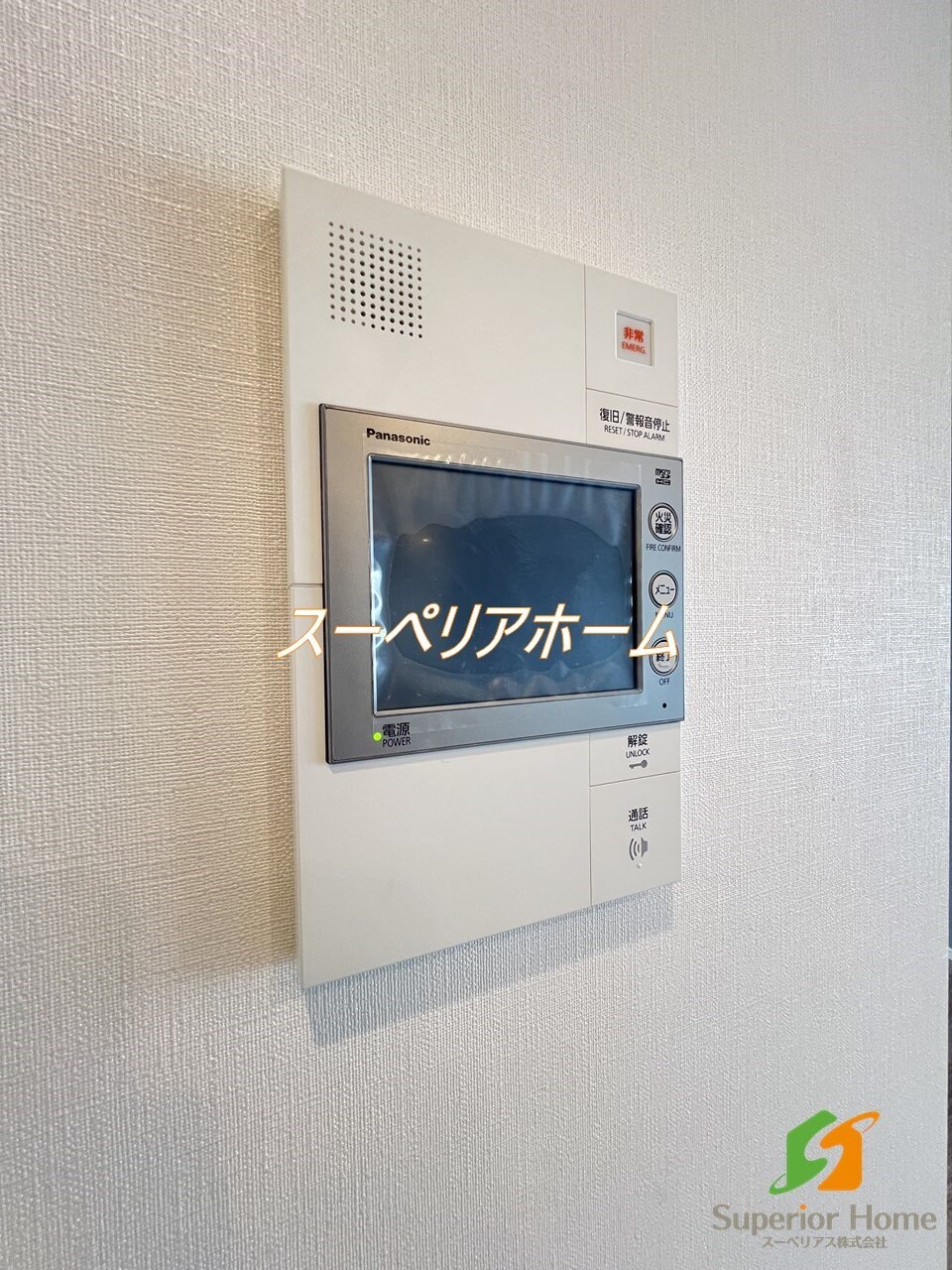 ザ・パークハビオ市ヶ谷ウエストの物件内観写真