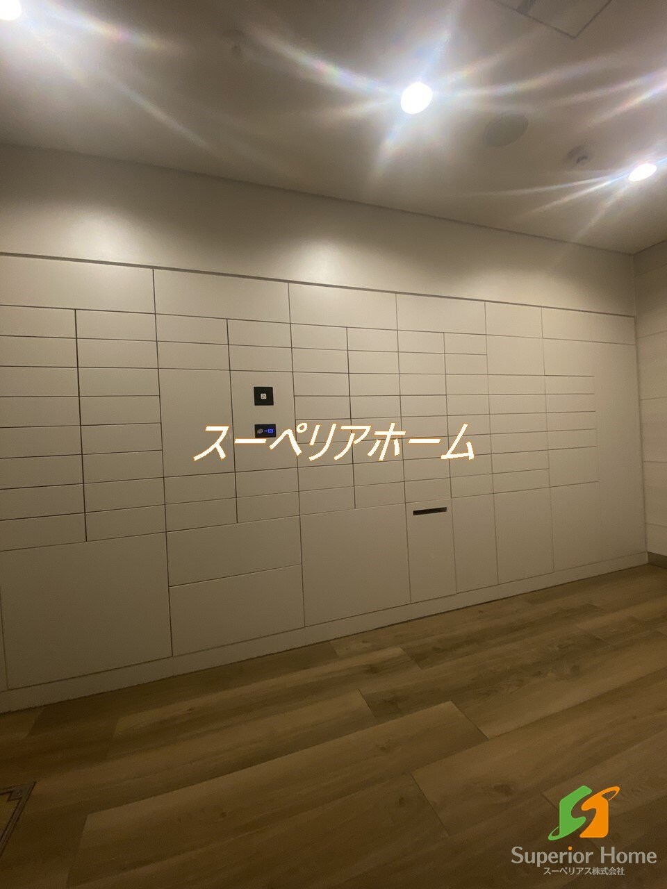 ラティエラ上野入谷の物件内観写真