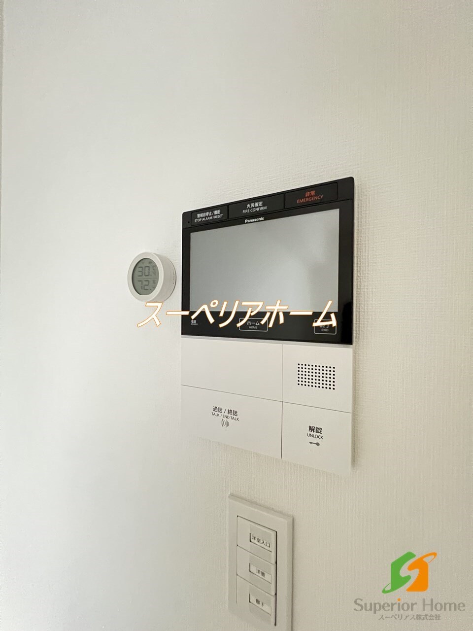 コンフォリア東上野の物件内観写真