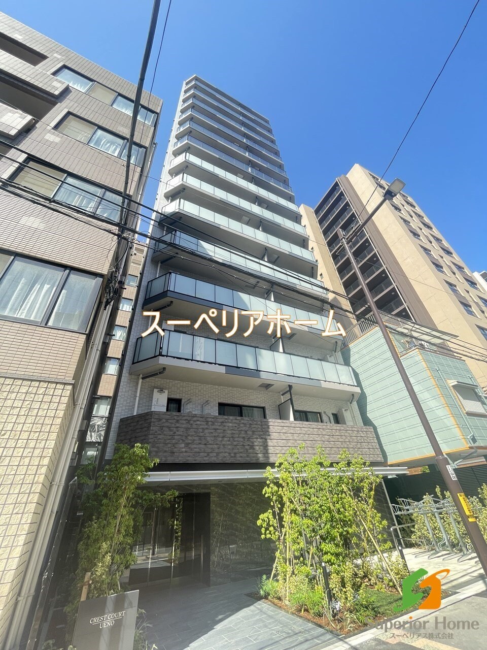 クレストコート上野の物件内観写真