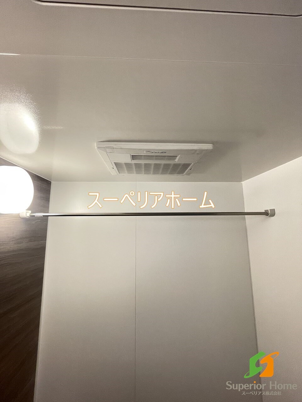 クレストコート上野の物件内観写真