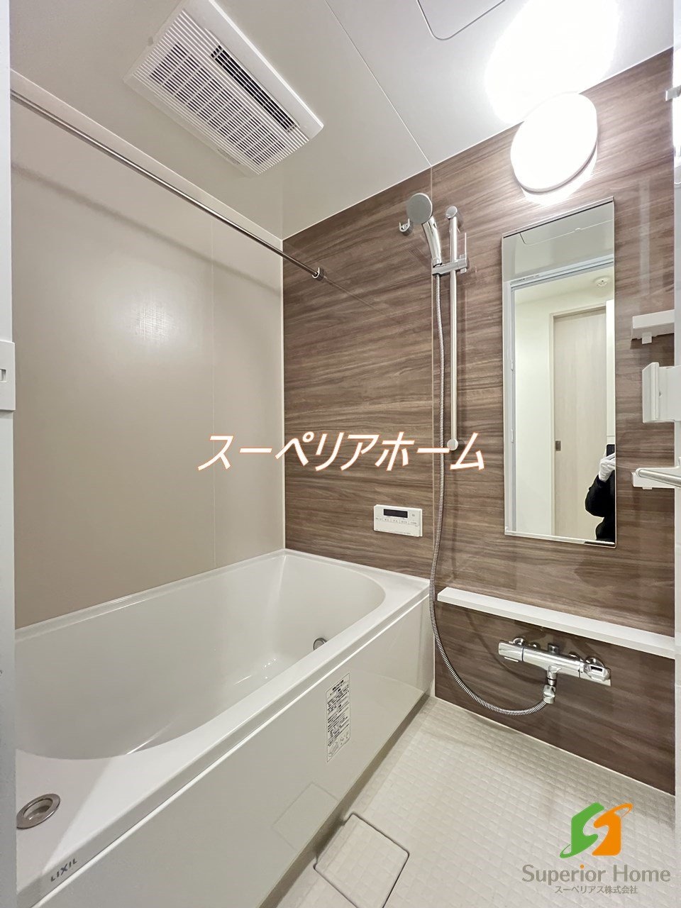 ザ・パークハビオ文京目白台プレイスの物件内観写真