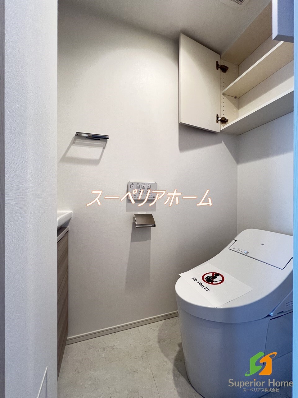 ザ・パークハビオ文京目白台プレイスの物件内観写真