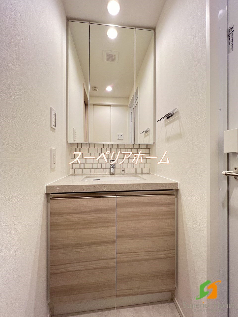 ザ・パークハビオ文京目白台プレイスの物件内観写真