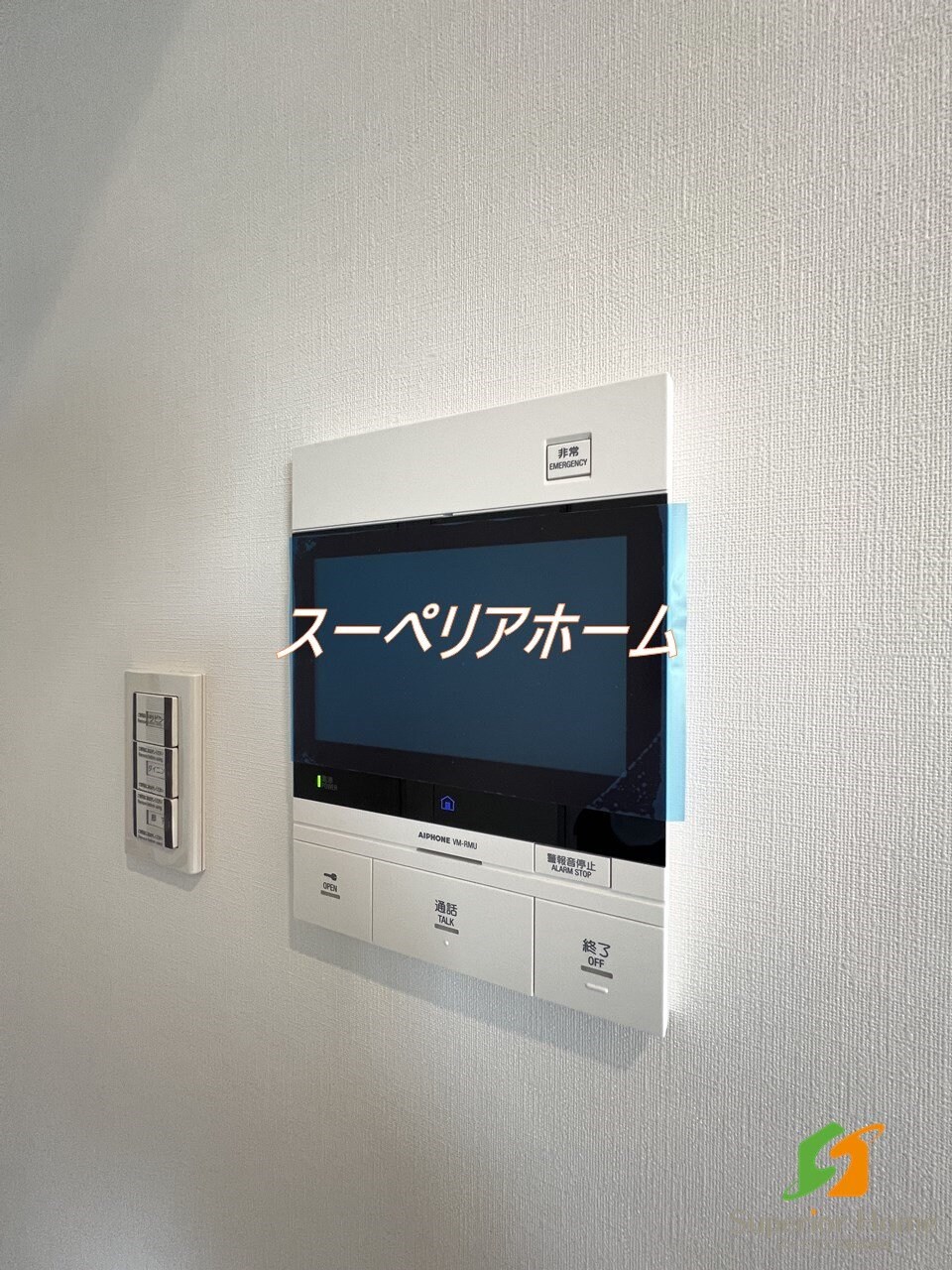 ザ・パークハビオ文京目白台プレイスの物件内観写真