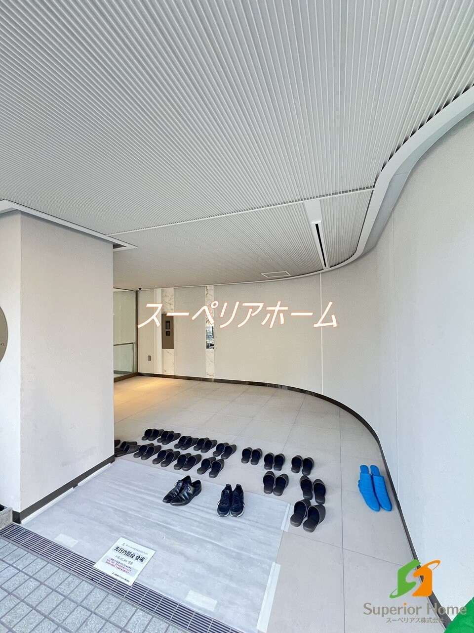 ザ・パークハビオ文京目白台プレイスの物件内観写真