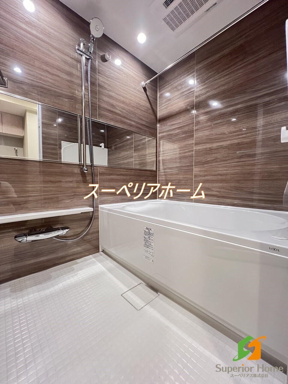 シーズンフラッツ新御徒町の物件内観写真