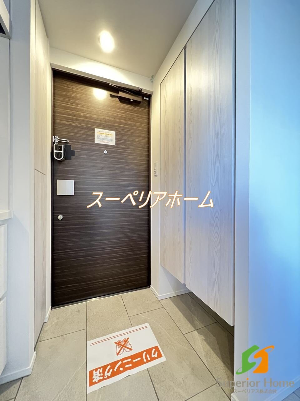 ザ・パークハビオ浅草駒形の物件内観写真