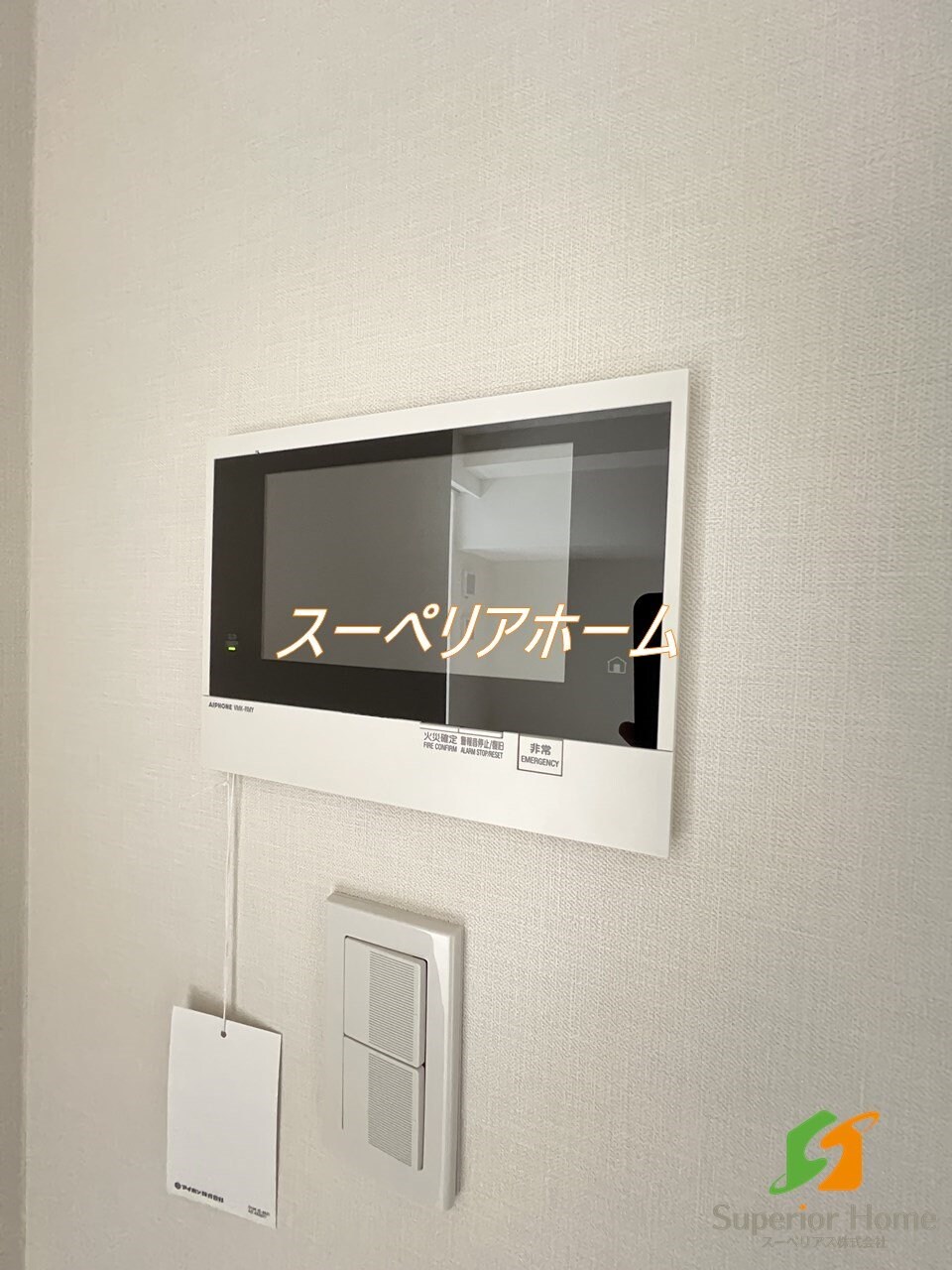 パークアクシス神保町の物件内観写真