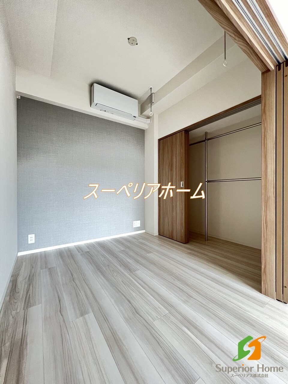 パークアクシス神保町の物件内観写真