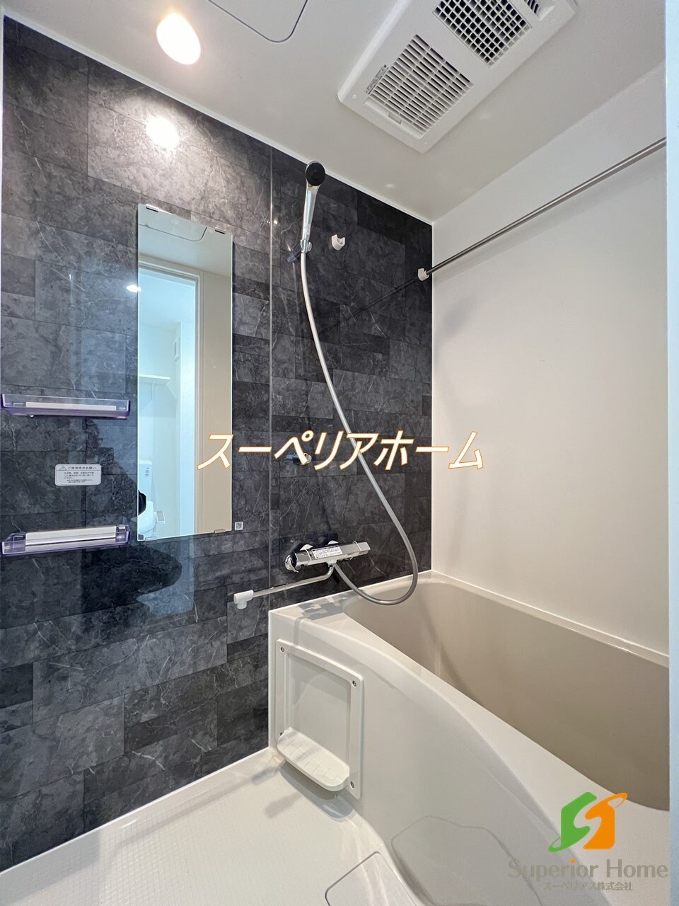 ゾネ御茶ノ水の物件内観写真