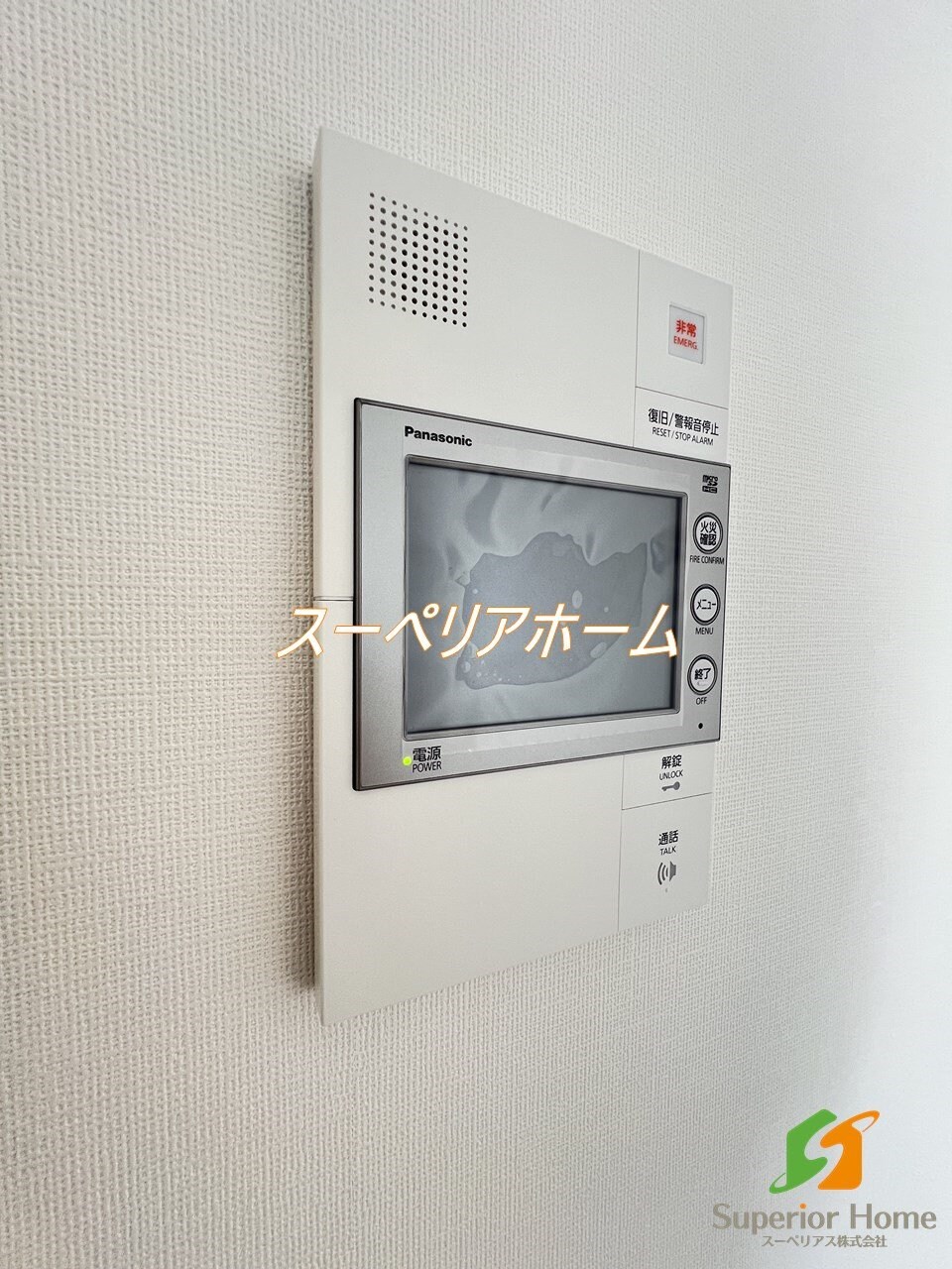 ミリアレジデンス日本橋人形町の物件内観写真