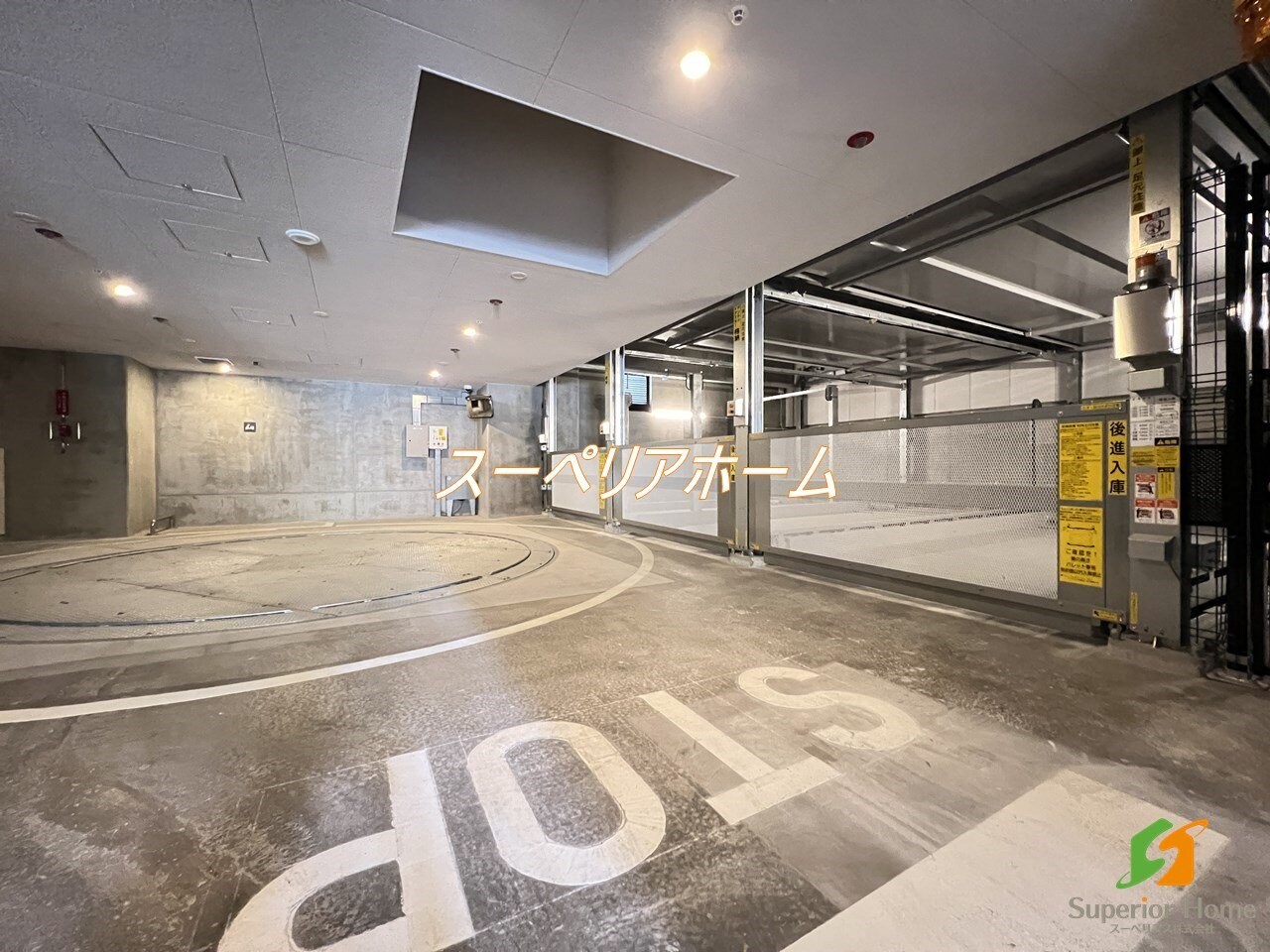 ミリアレジデンス日本橋人形町の物件内観写真