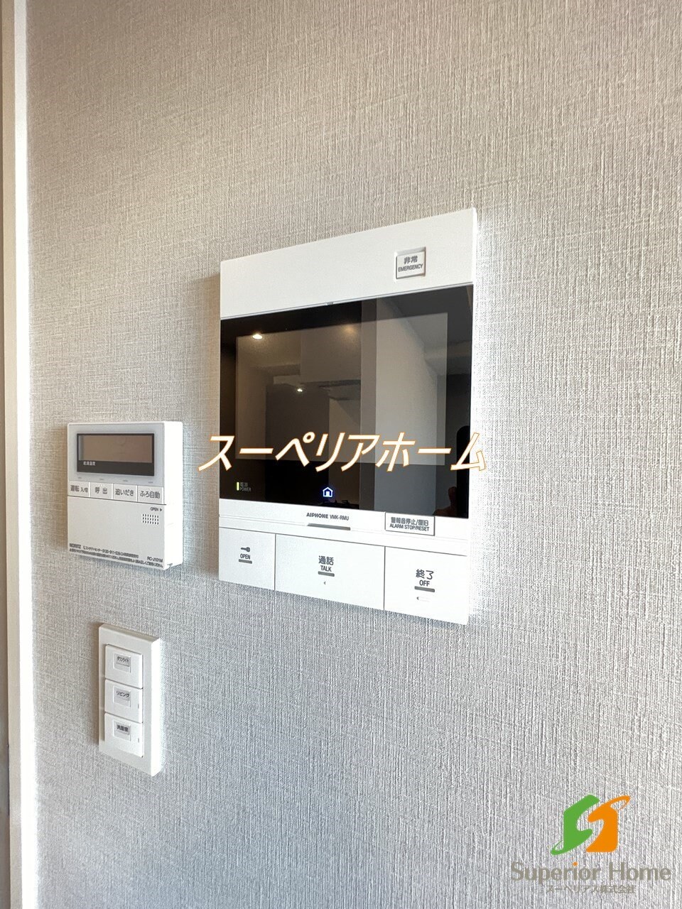 アーバネックス上野元浅草の物件内観写真