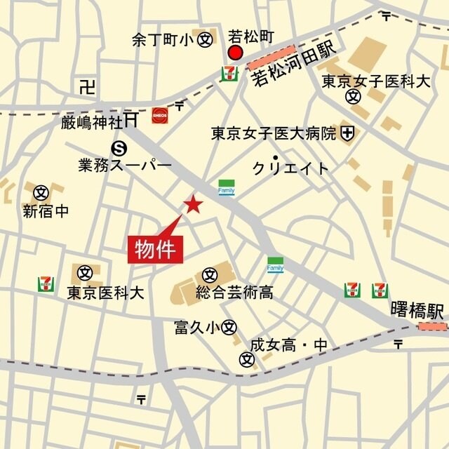 コスモリード新宿余丁町の物件内観写真