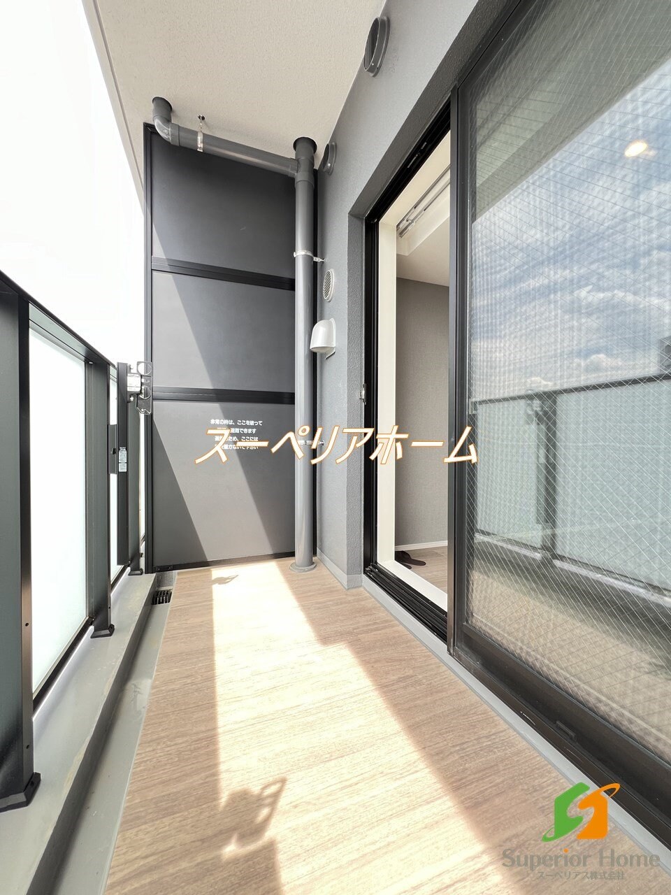 ザ・パークハビオ市ヶ谷ウエストの物件内観写真