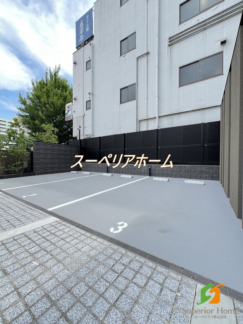 ザ・パークハビオ市ヶ谷ウエストの物件内観写真