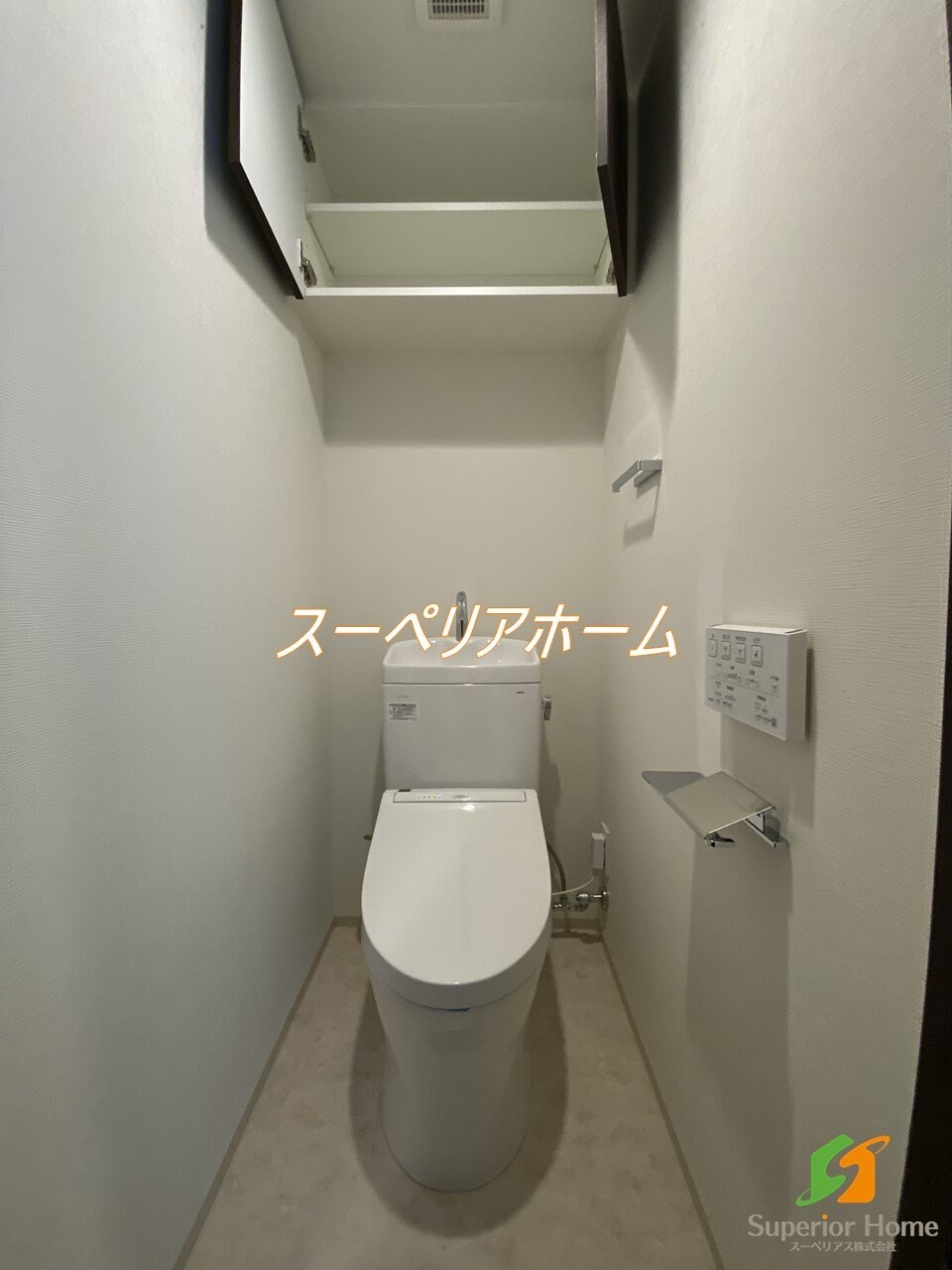 リビオメゾン入谷の物件内観写真