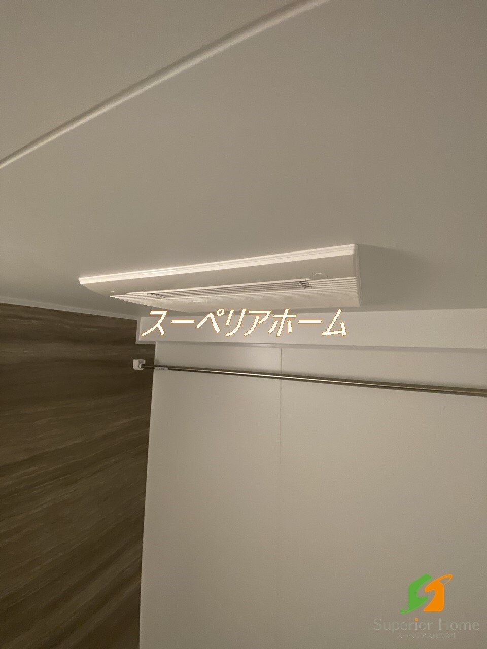 プライムガーデン銀座八丁堀の物件内観写真