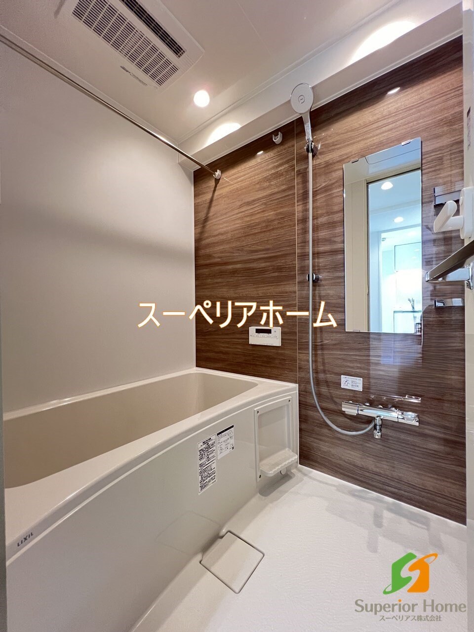 ミリアレジデンス日本橋人形町IIの物件内観写真