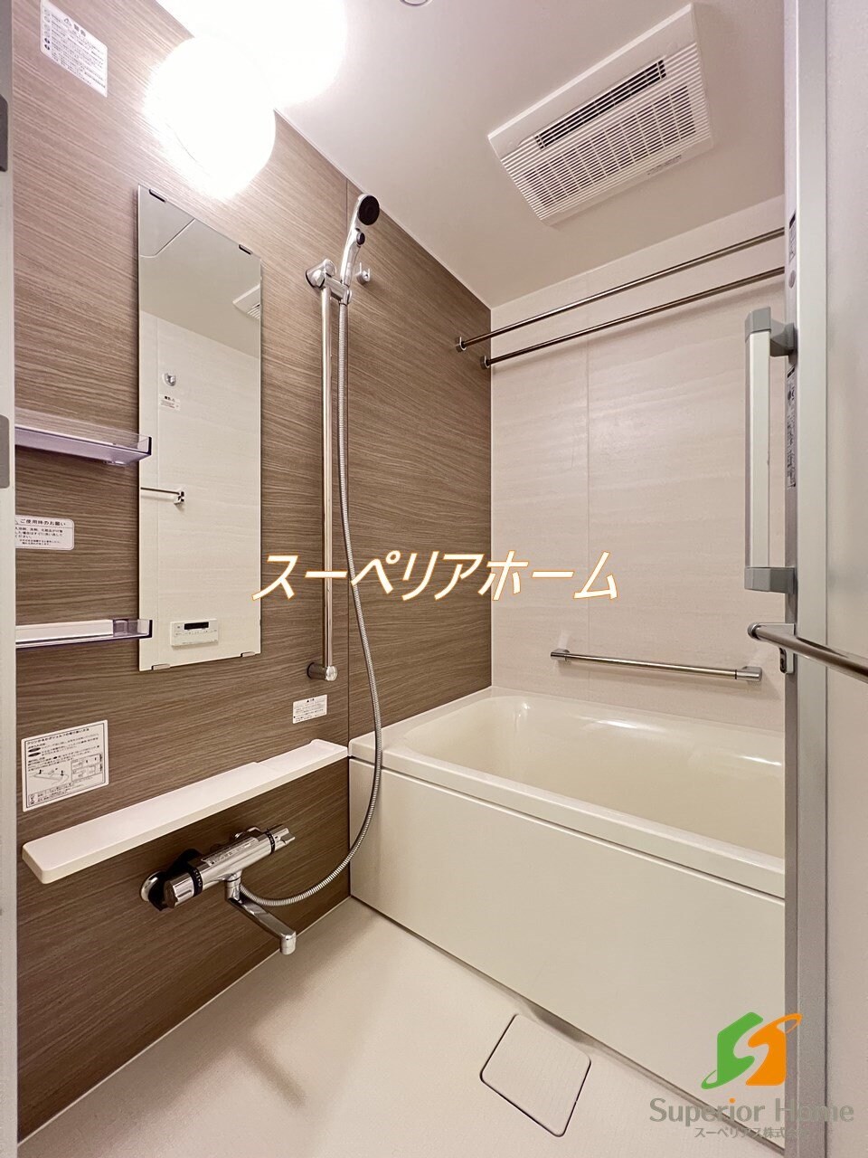 パークアクシス東日本橋の物件内観写真