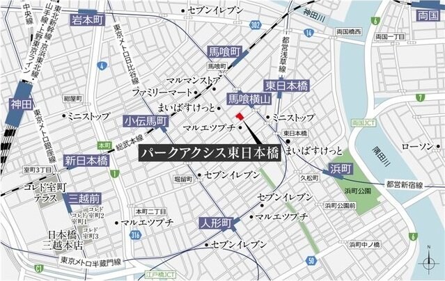 パークアクシス東日本橋の物件内観写真