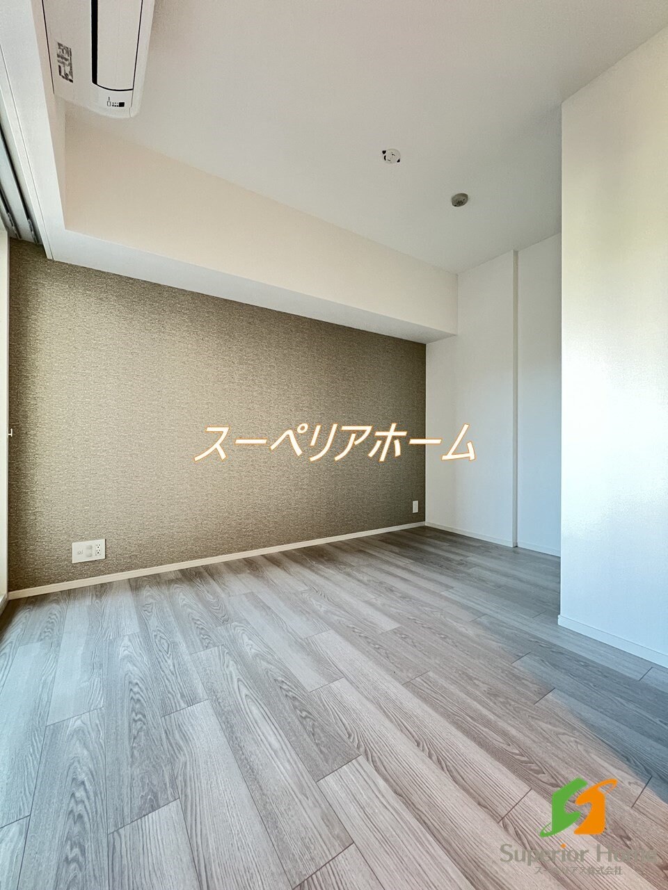 パークアクシス東日本橋の物件内観写真