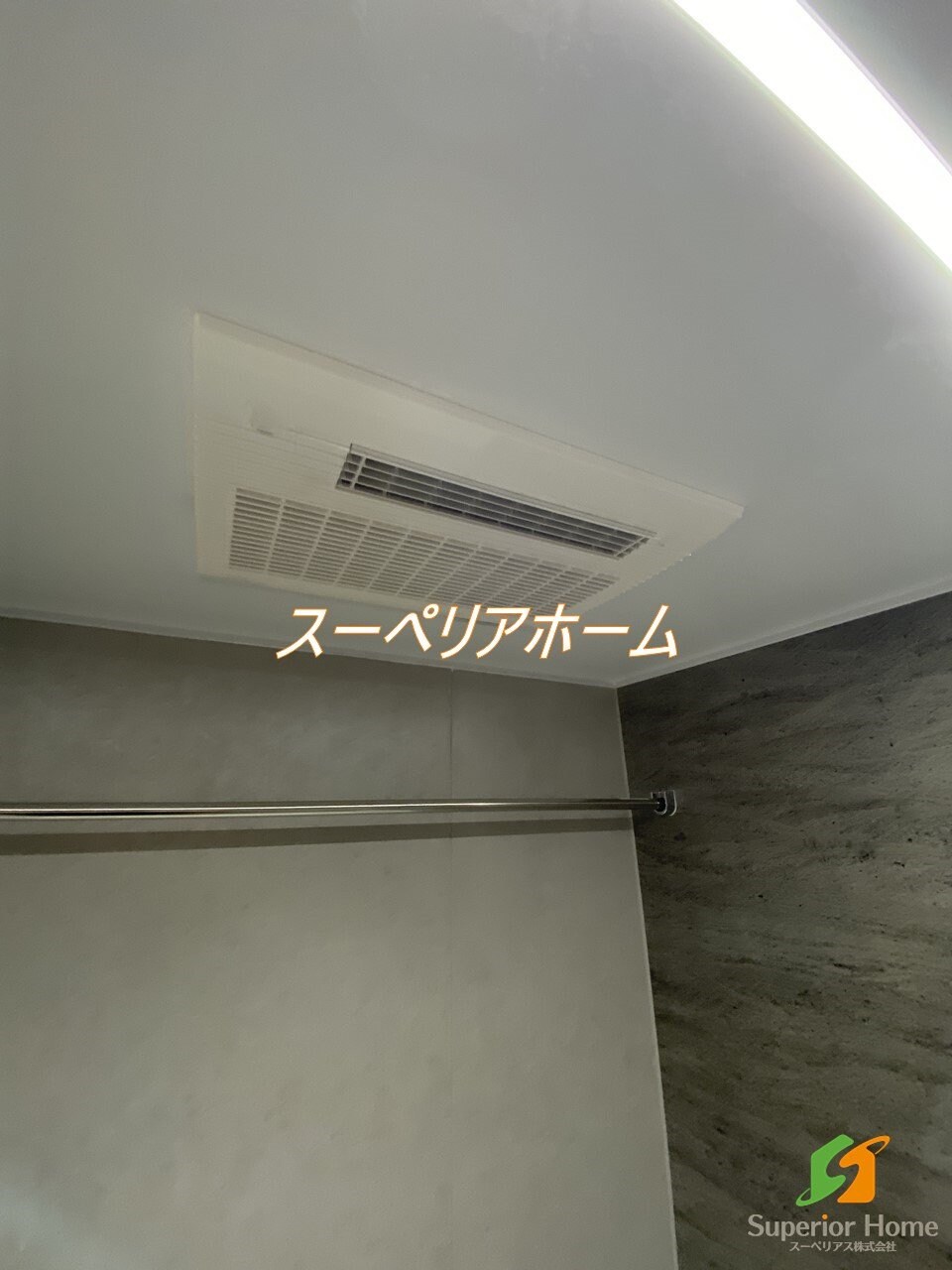 ルフォンプログレ秋葉原マークスの物件内観写真