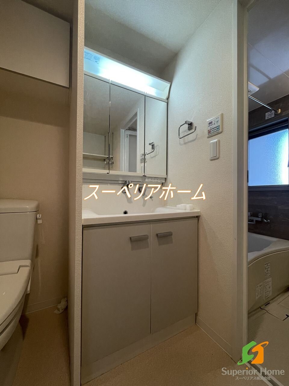 パークアクシス八丁堀の物件内観写真