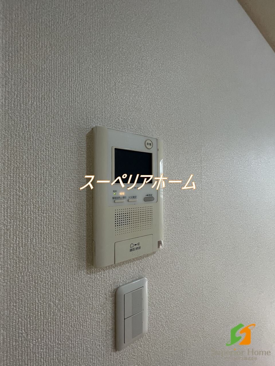 パークアクシス八丁堀の物件内観写真