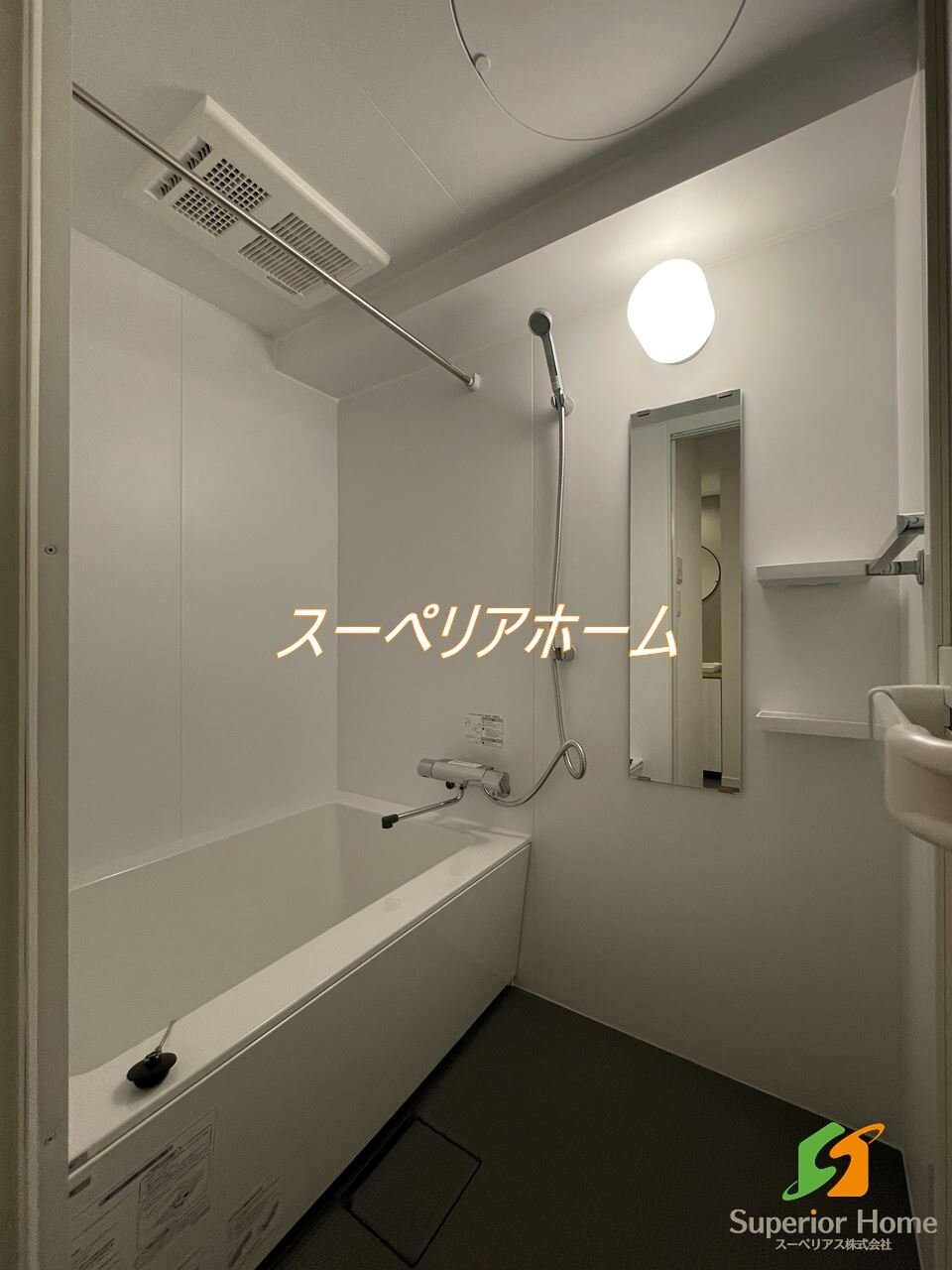 オーパスホームズ八丁堀の物件内観写真