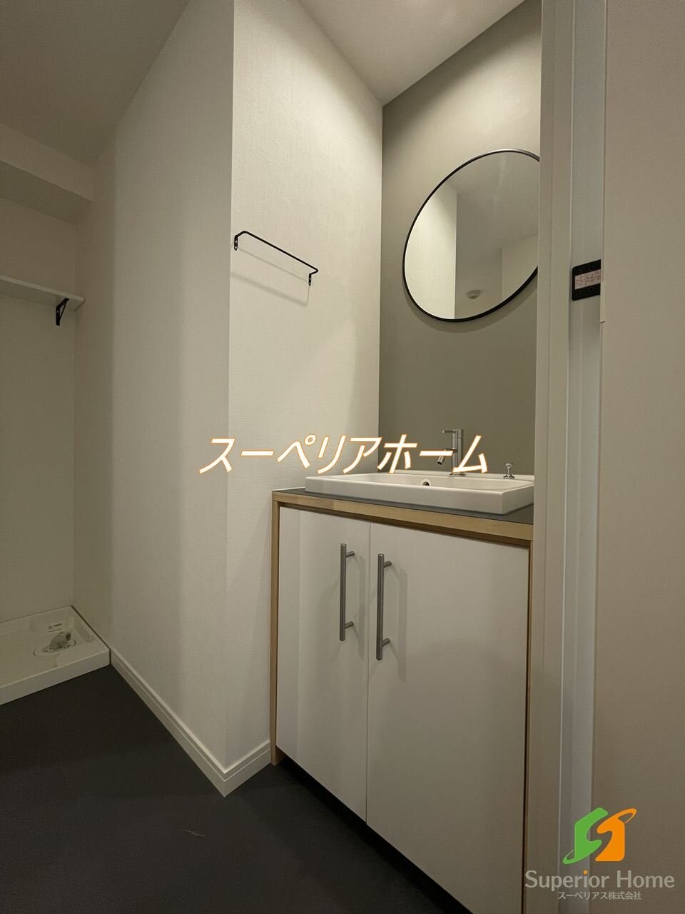 オーパスホームズ八丁堀の物件内観写真