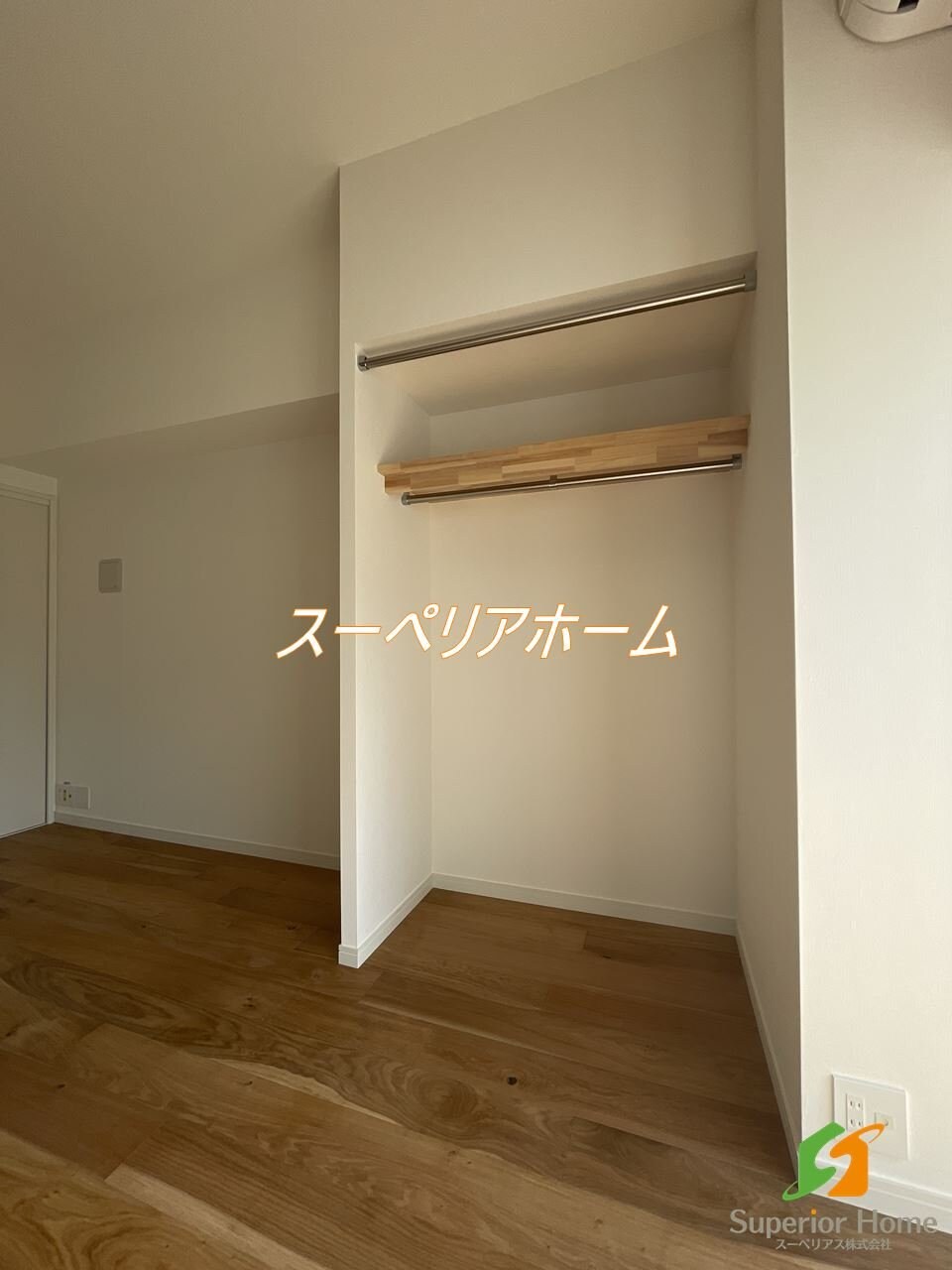 オーパスホームズ八丁堀の物件内観写真