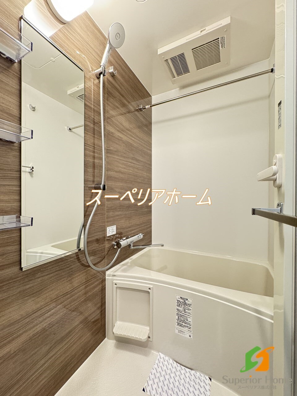 グランジット蔵前の物件内観写真