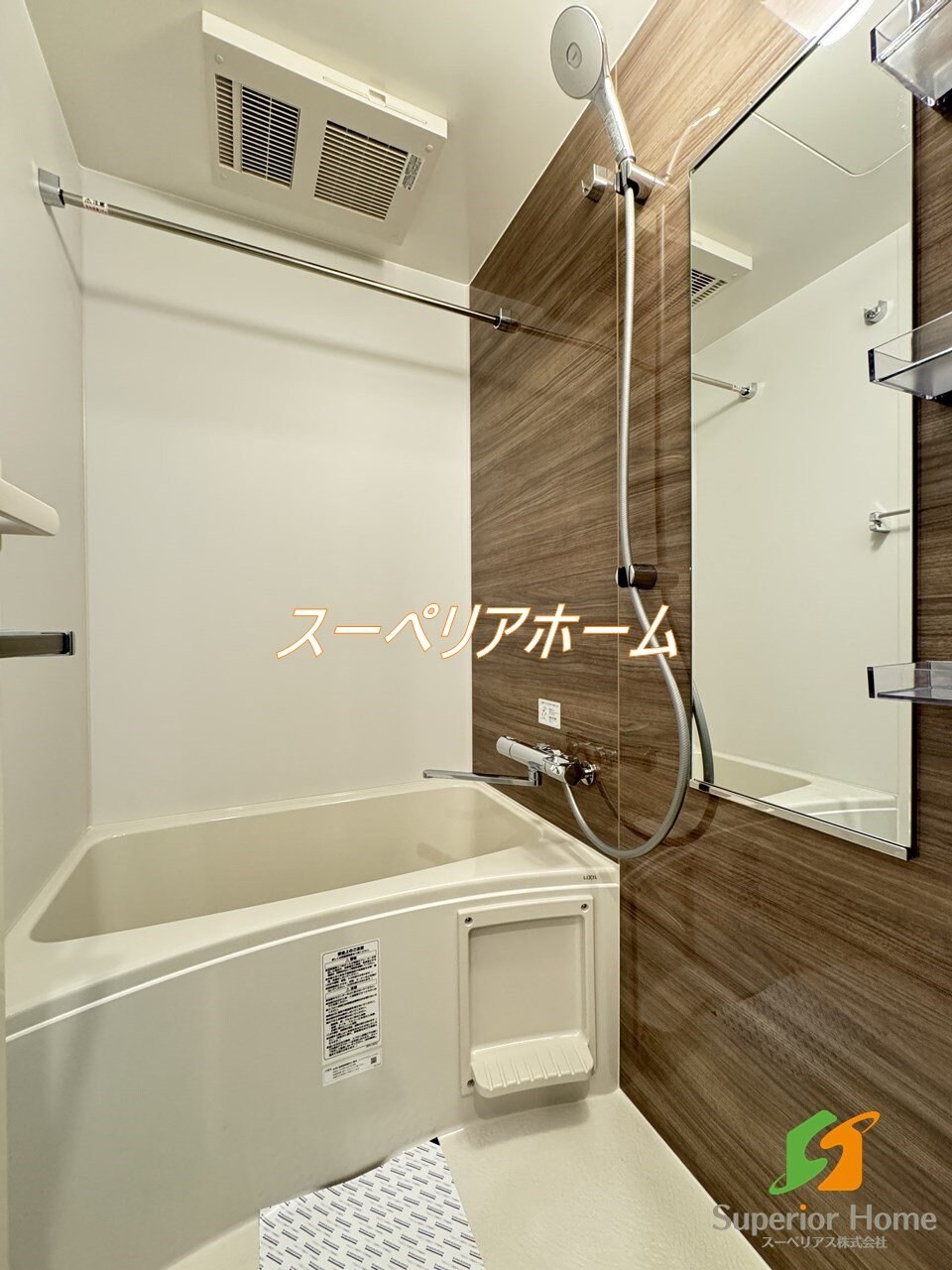 グランジット蔵前の物件内観写真